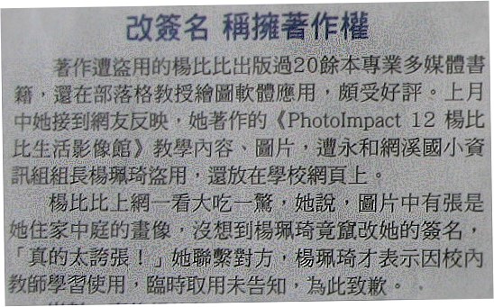細節說明